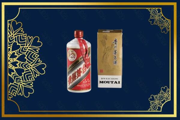 乌达区回收巽风茅台酒