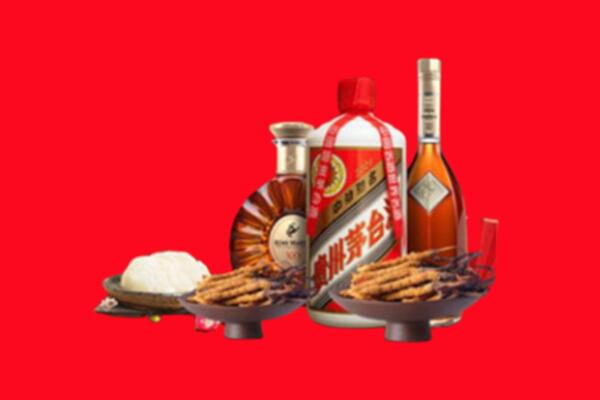 乌达区烟酒回收礼品