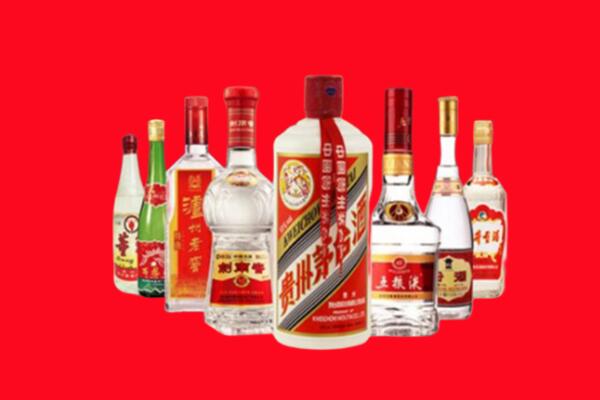 乌达区回收名酒