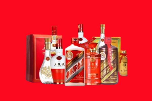 收购行情：乌达区名酒回收值多少钱？