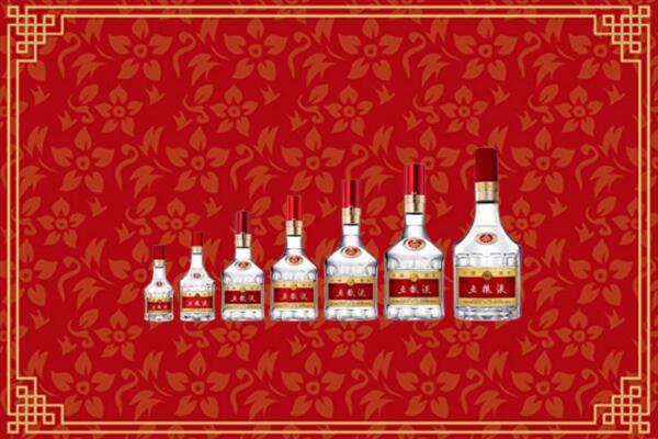 乌达区回收老五粮液