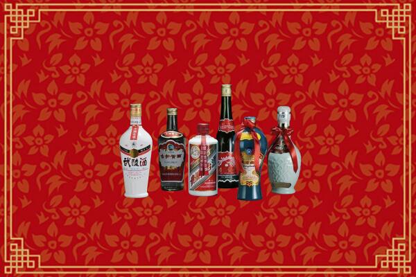乌达区回收白酒