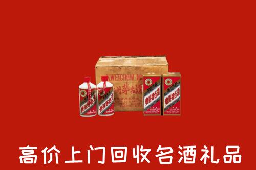 乌达区回收铁盖茅台酒