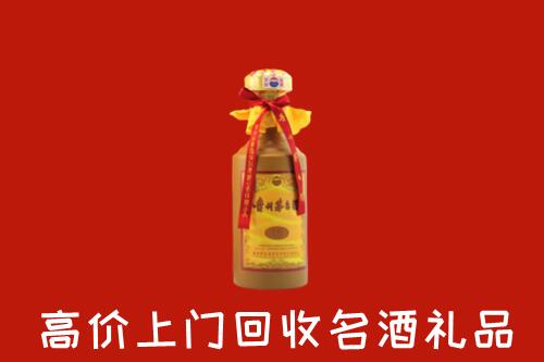 乌达区回收十五年茅台酒