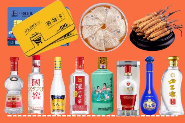 乌达区回收烟酒